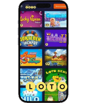 Лото Клуб скачатьЛото Клуб Лото скачатьLoto ClubLotoClubЛото Клуб онлайнLoto Club скачатьLoto Club kz cкачатьЛото Клуб КЗLoto Club KZЛото